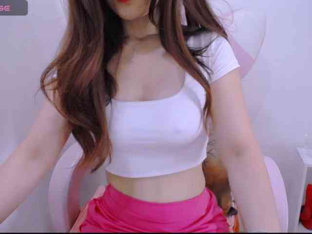 Cheriana webcam