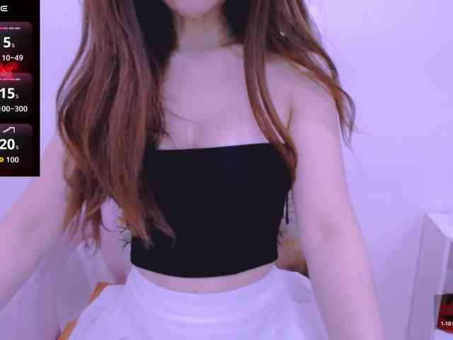 Cheriana webcam