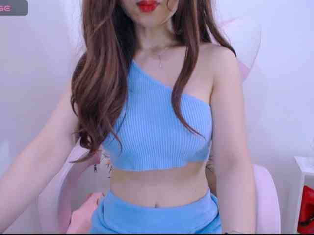 Cheriana webcam