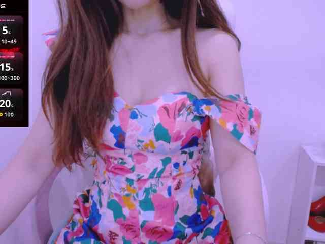 Cheriana webcam