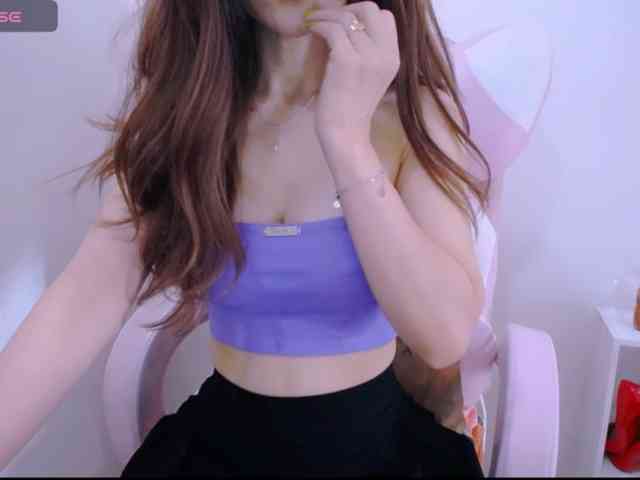 Cheriana webcam