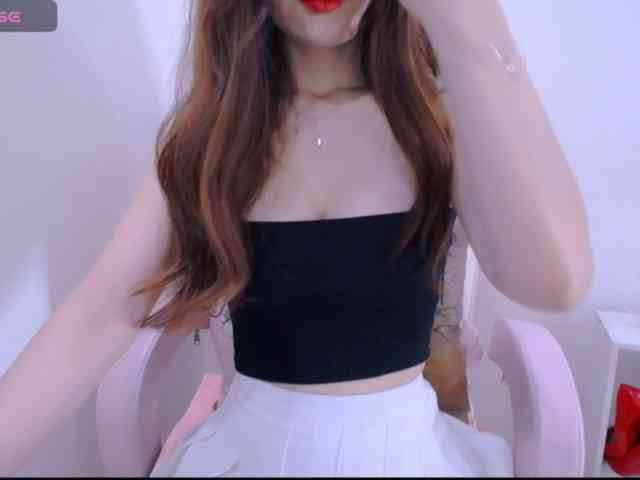 Cheriana webcam