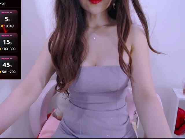 Cheriana webcam