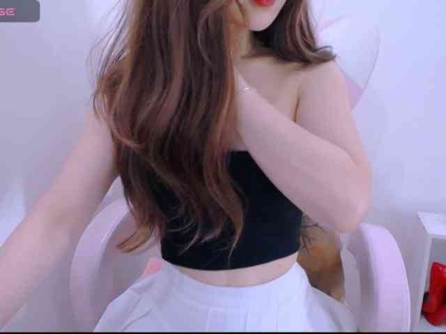 Cheriana webcam