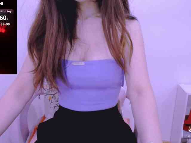 Cheriana webcam