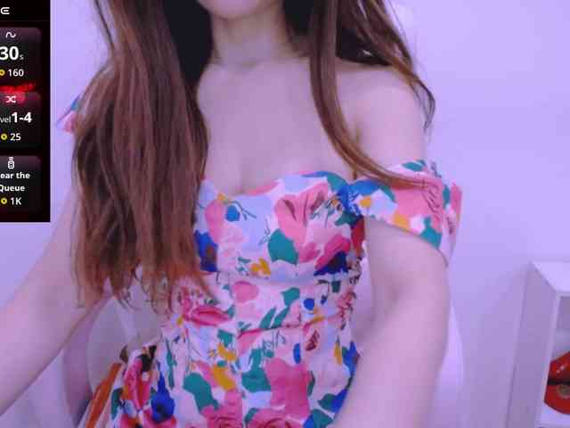 Cheriana webcam