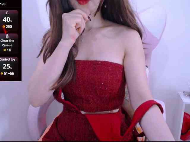 Cheriana webcam