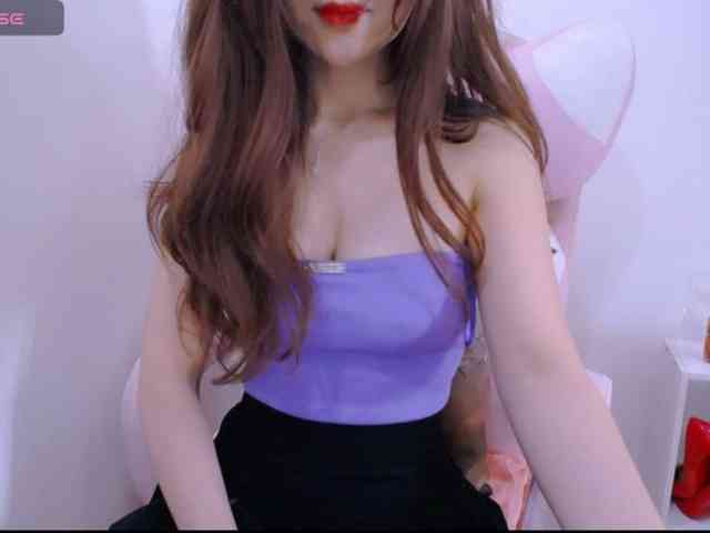 Cheriana webcam