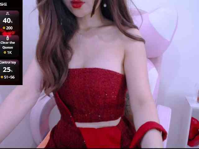 Cheriana webcam