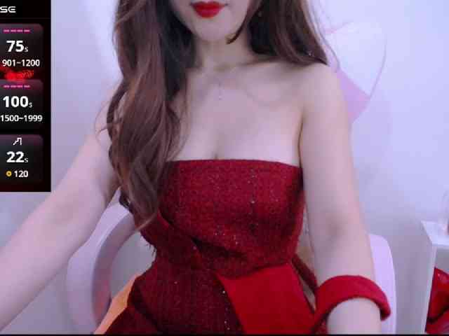 Cheriana webcam