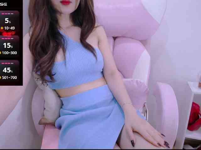 Cheriana webcam