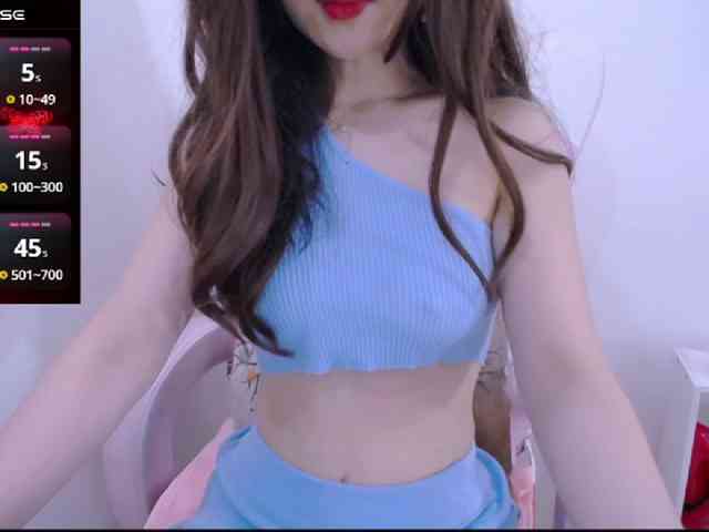 Cheriana webcam