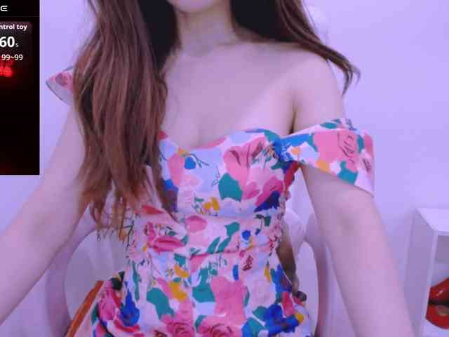 Cheriana webcam