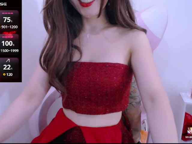 Cheriana webcam