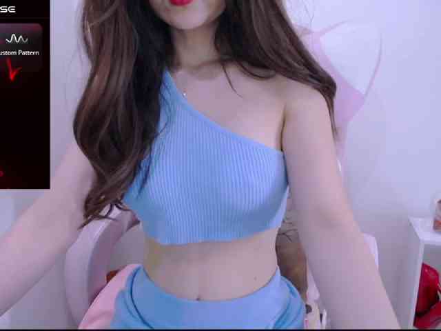 Cheriana webcam