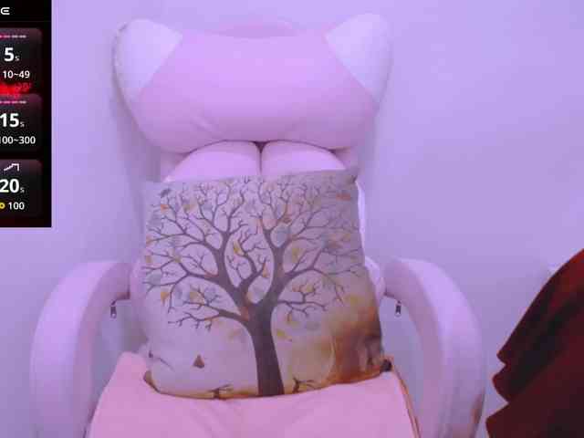 Cheriana webcam