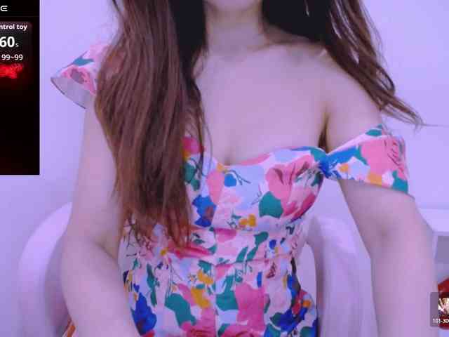 Cheriana webcam