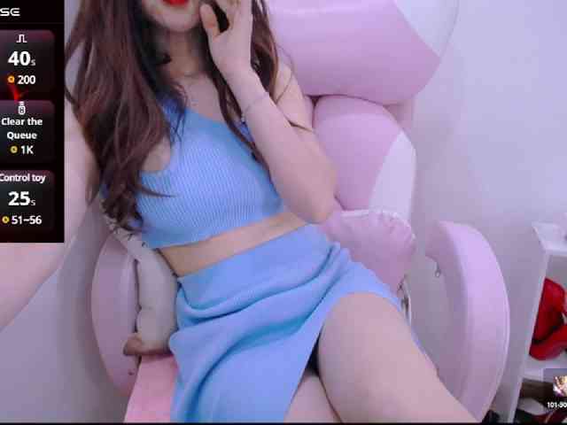 Cheriana webcam