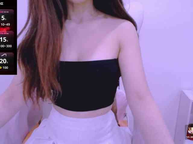 Cheriana webcam