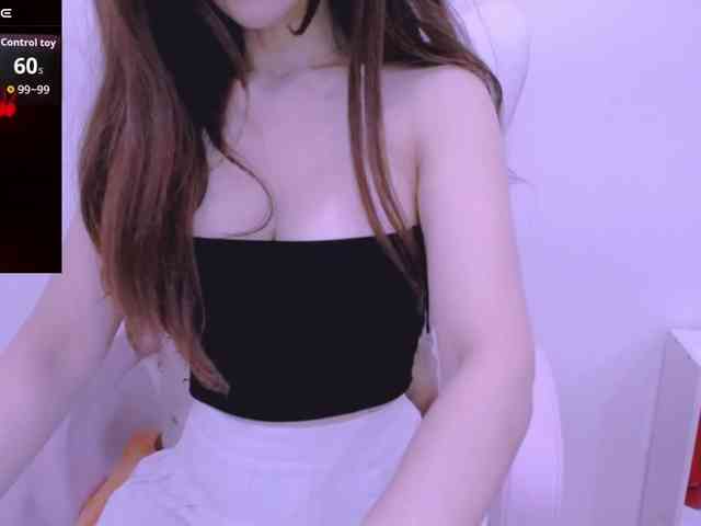 Cheriana webcam