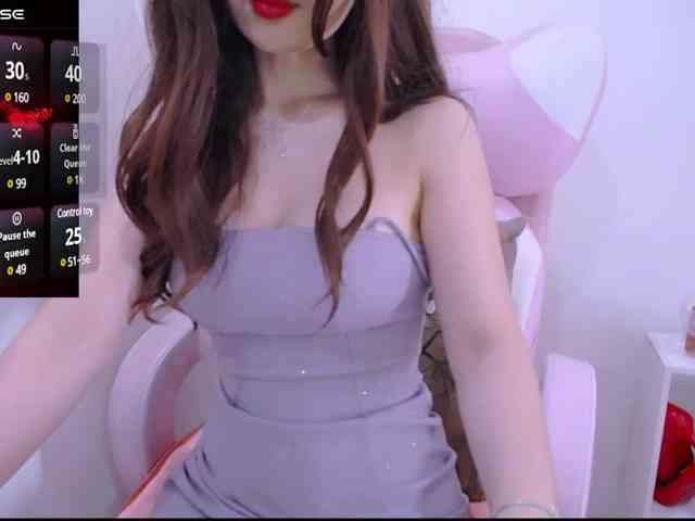 Cheriana webcam