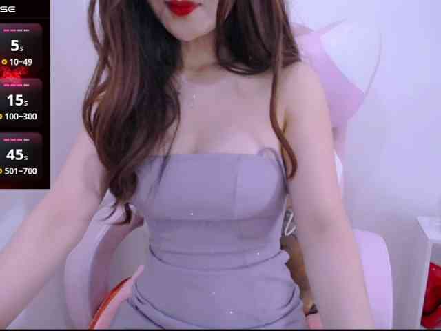 Cheriana webcam
