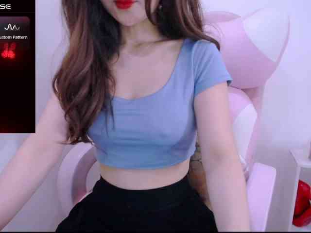 Cheriana webcam