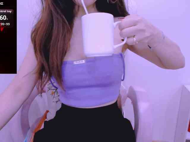 Cheriana webcam