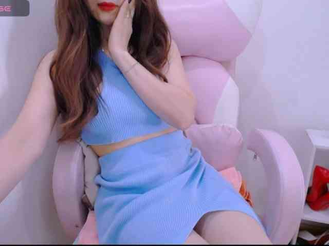 Cheriana webcam