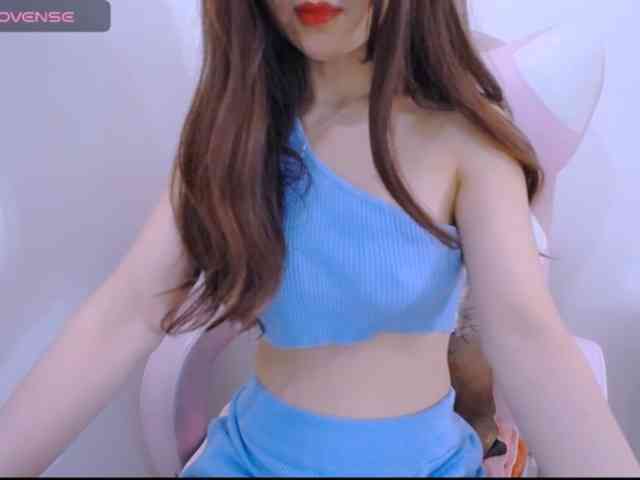 Cheriana webcam
