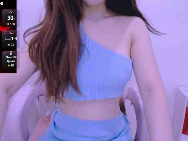 Cheriana webcam