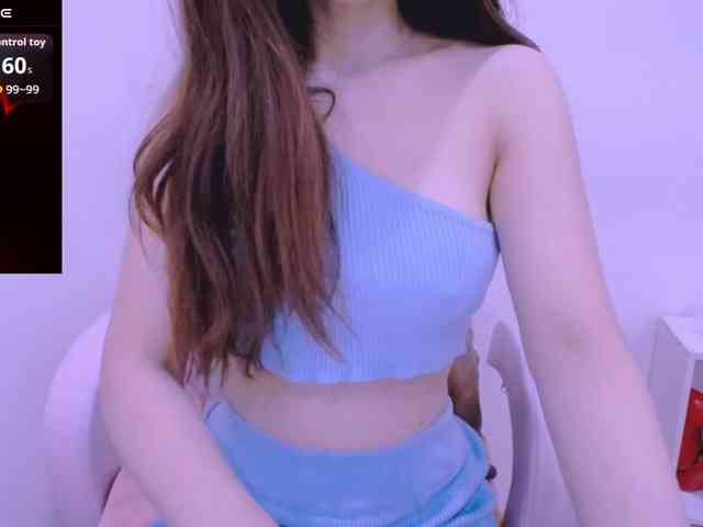 Cheriana webcam