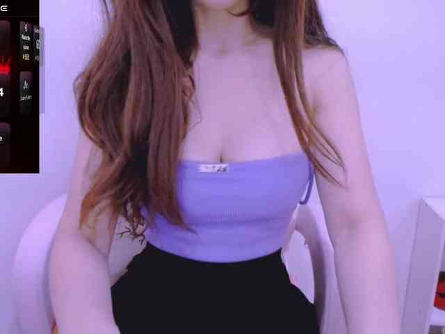 Cheriana webcam