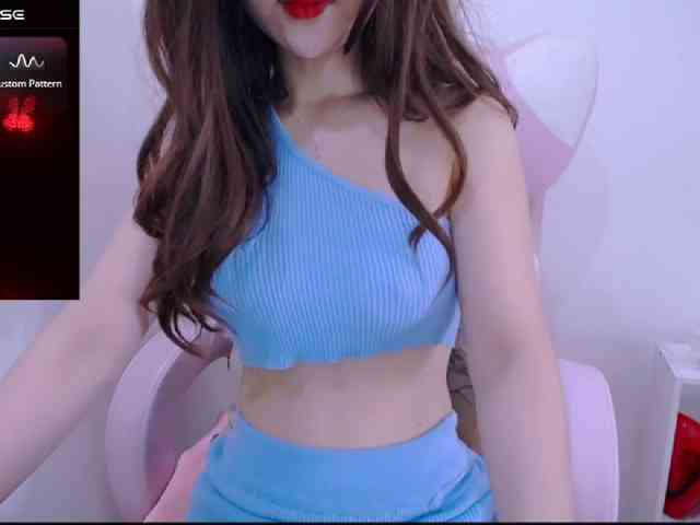 Cheriana webcam