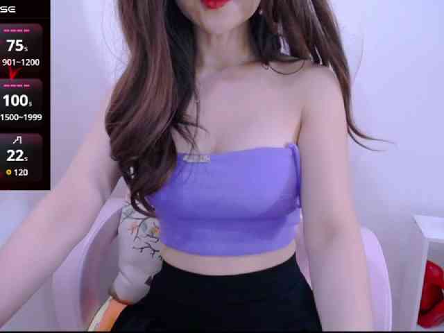 Cheriana webcam