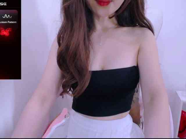 Cheriana webcam