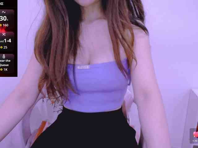 Cheriana webcam