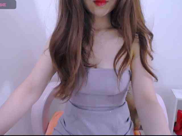 Cheriana webcam