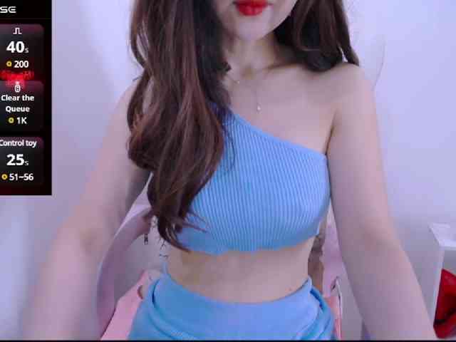 Cheriana webcam