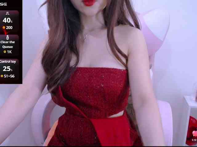 Cheriana webcam
