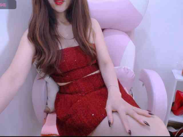 Cheriana webcam