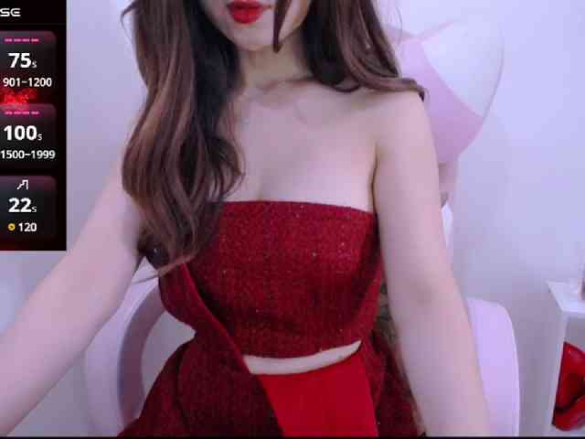 Cheriana webcam