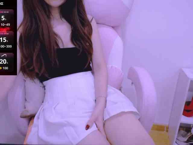 Cheriana webcam