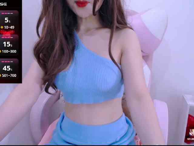 Cheriana webcam