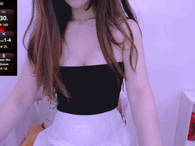 Cheriana webcam