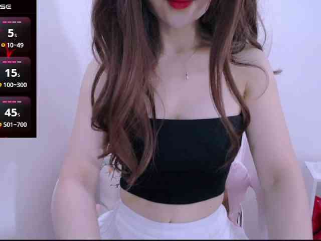 Cheriana webcam