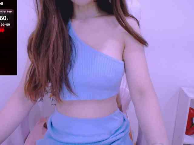Cheriana webcam