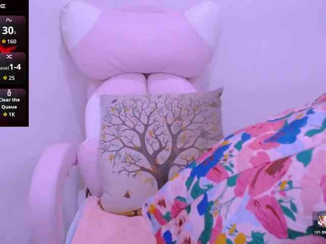 Cheriana webcam