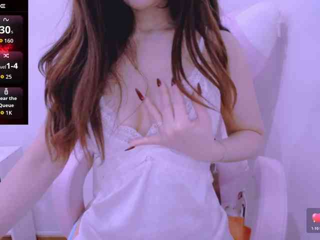 Cheriana webcam