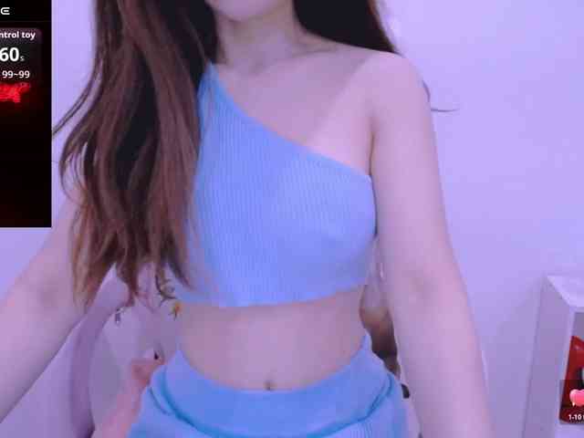 Cheriana webcam